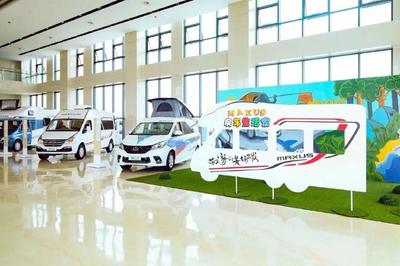房車(chē)生活家溧陽(yáng)租賃運(yùn)營(yíng)中心開(kāi)業(yè)在即，開(kāi)啟長(zhǎng)三角自駕新篇章
