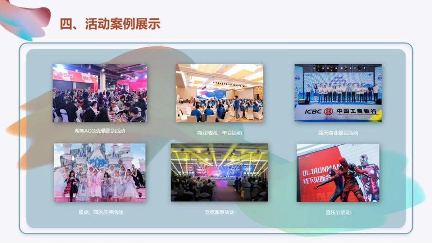 藝者無界 劉彥麟與文化交流的藝術(shù)使命